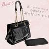 Harugio Ita Bag, Shoulder Bag, Small Tote Bag, Mini Tote Bag, 2-Way Crocodile Print Tote Bag, Shoulder Bag, Handbag, Black and White Chain, Gothic,