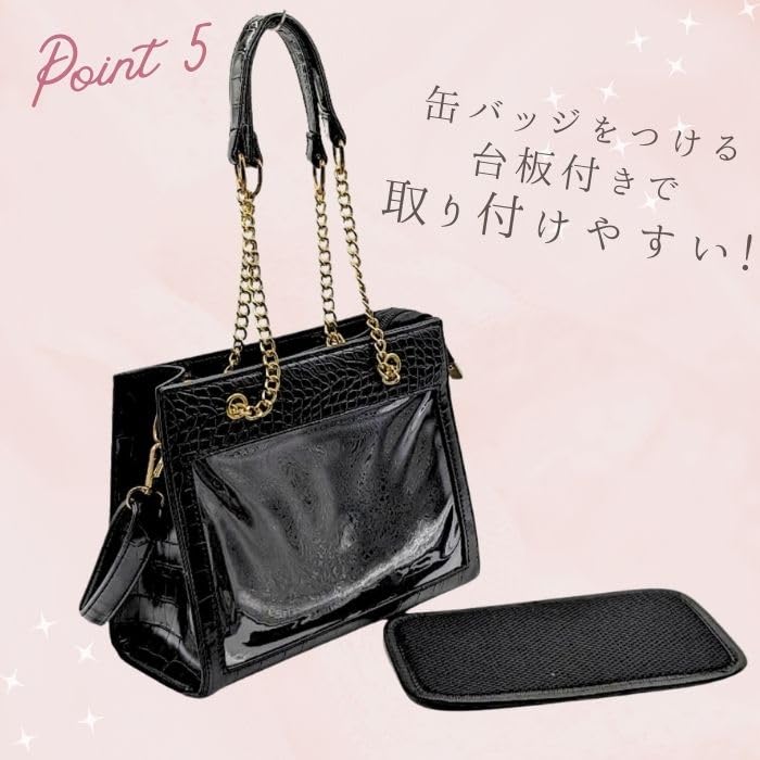 Harugio Ita Bag, Shoulder Bag, Small Tote Bag, Mini Tote Bag, 2-Way Crocodile Print Tote Bag, Shoulder Bag, Handbag, Black and White Chain, Gothic,