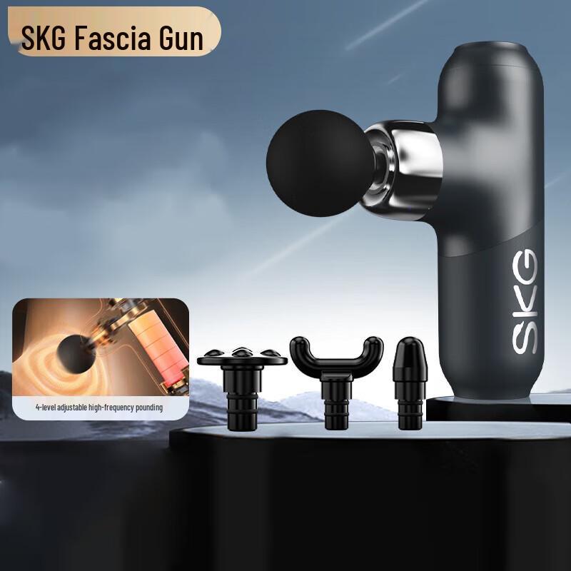 

SKG Professional Fascia Massage Gun