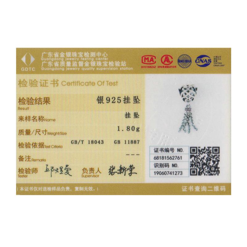 BAMOER 925 Sterling Silver Openwork Heart with Long Tassel Pendant Beads Fit Women Charm Bracelets