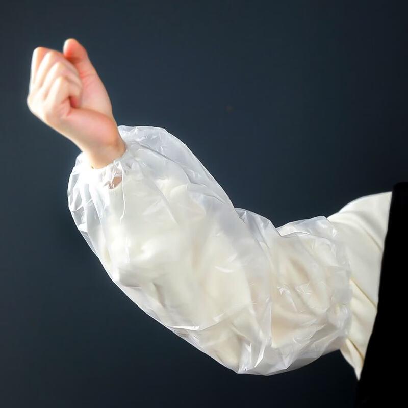 Disposable Transparent Waterproof & Oil-proof Arm Sleeves