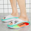 New summer color matching EVA thick bottom stepping on shit feeling couple one-word drag casual men's and women's slippers fashion sports trend drag