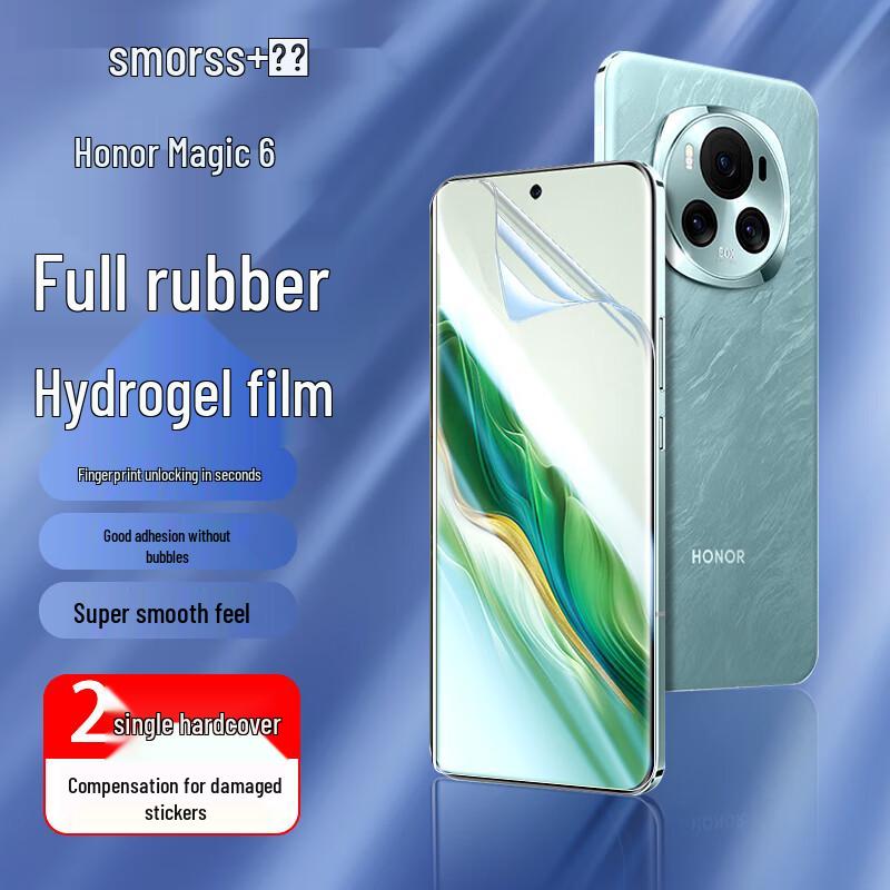 Protetores de Tela para Celular Smorss Honor