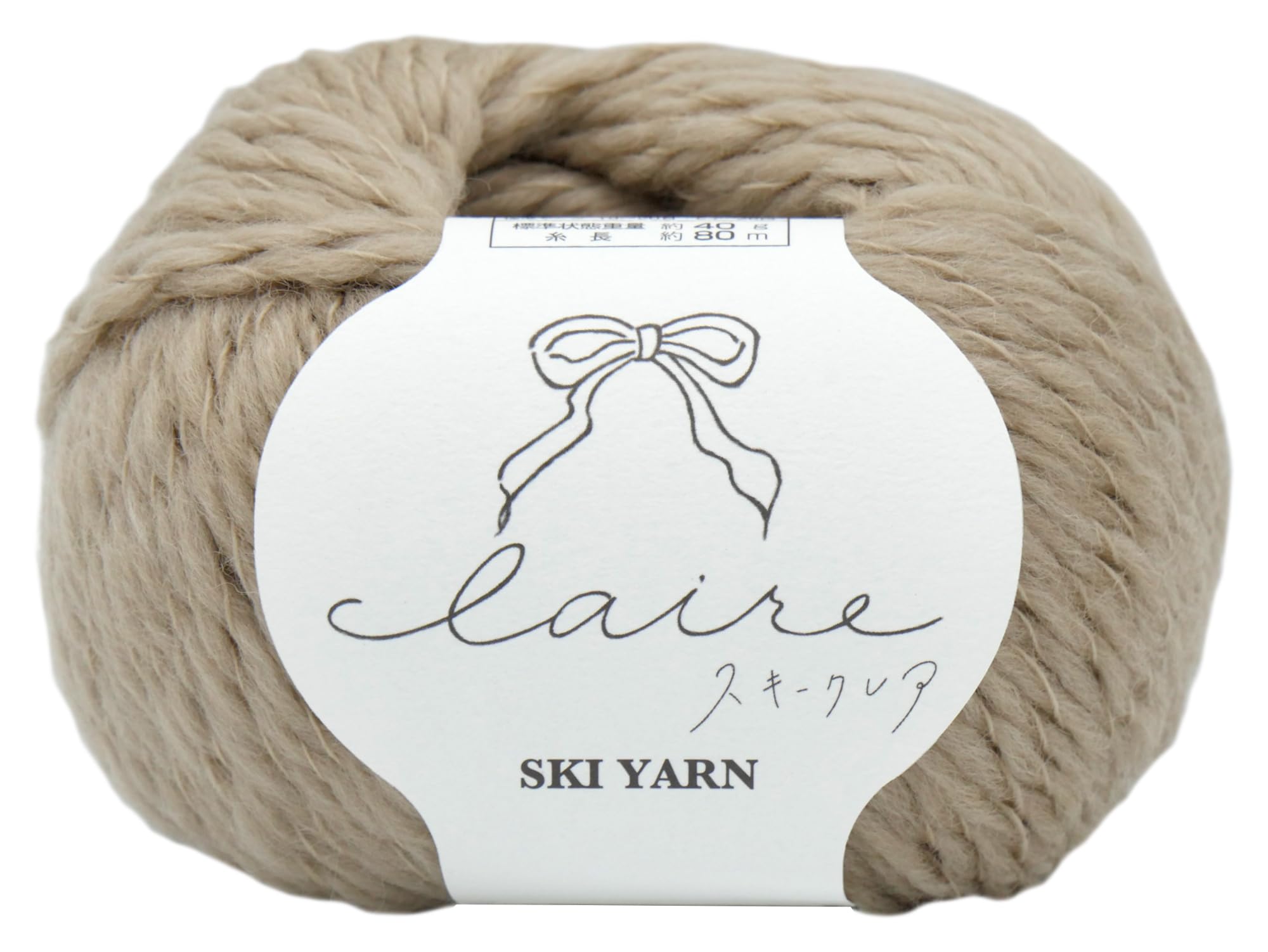 

Motohiro SKI YARN Ski Clear Extra Thick Color 6408 Gray Made in Japan 40g Pack of 5 Approx. (80m)