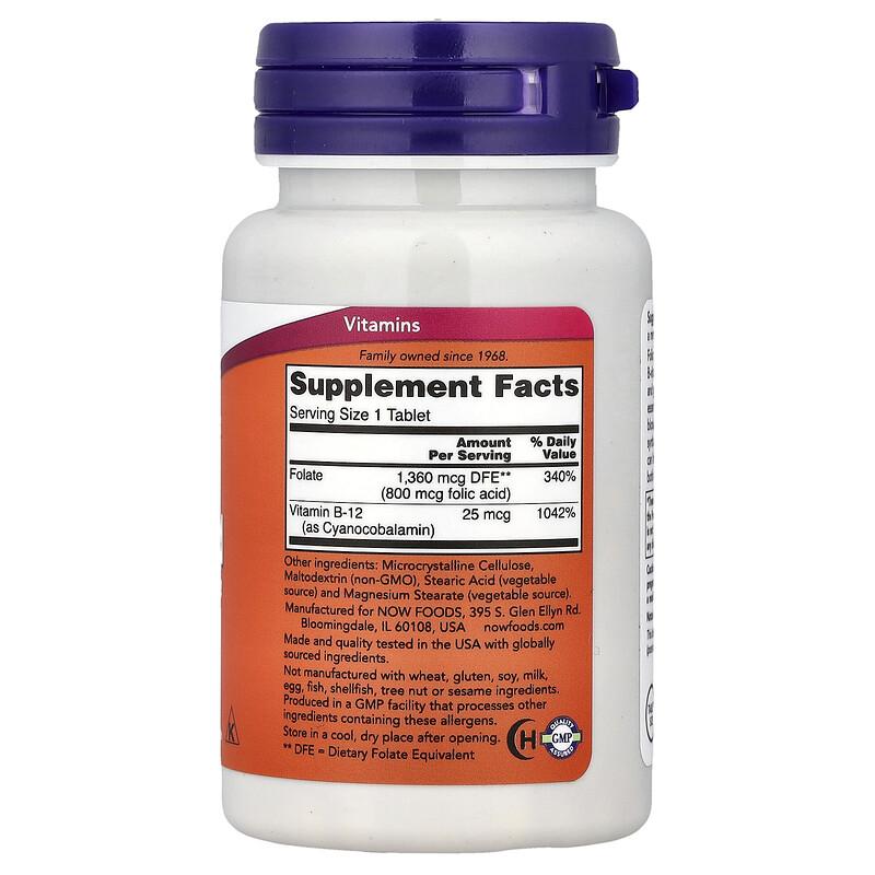 Folic Acid, 250 Tablets
