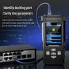 Jingmingshu NF-8506 Multifunction Network Tester (CN version)