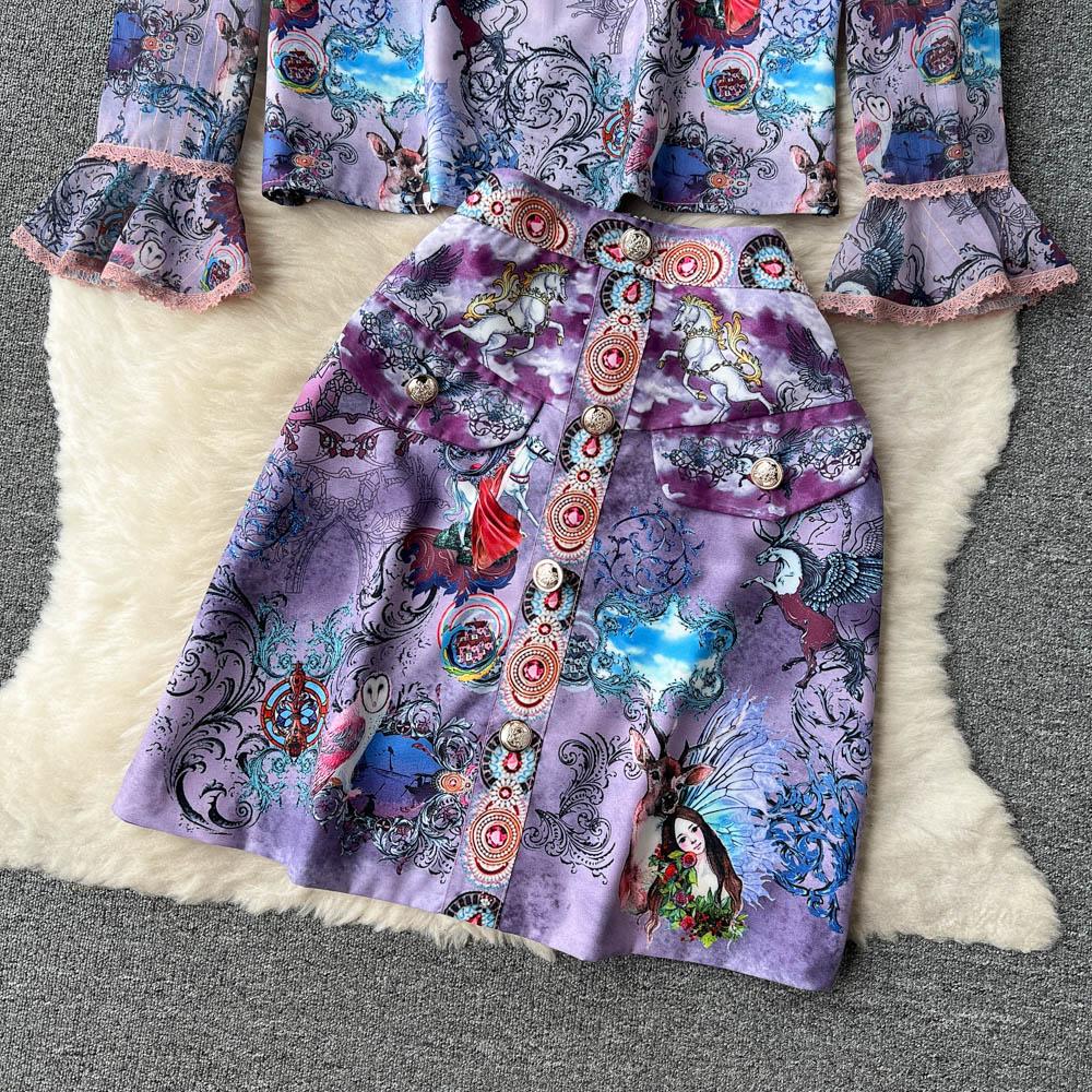 High-End Women's Small Dress Suit Skirt Spring And Autumn Summer High Waist Bag Hip Skirt Two-Piece Set