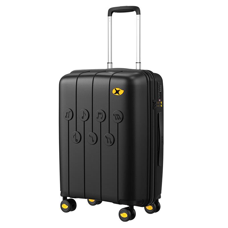 Mango Bird Hardside Carry-on Luggage 20 inches