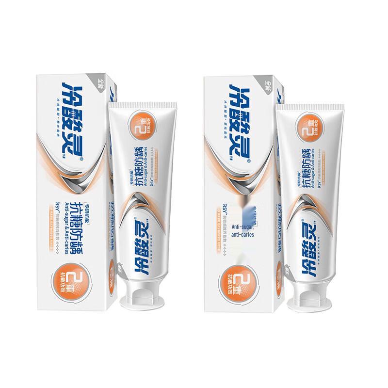 Cold Sensitive Ling Anti-Sensitive & Anti-Cavity Toothpaste