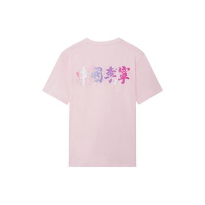 SS22 Kirschblüten-Serie Lässiges T-Shirt mit Kirschblüten-Print Kurzarm Unisex Oberteile Rosa AHSS907-2