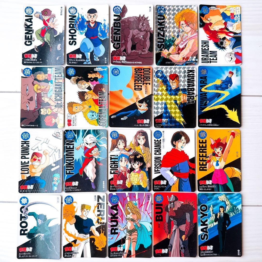 Used Yu Yu Hakusho Yu Yu Hakusho Carddass 162 sheets