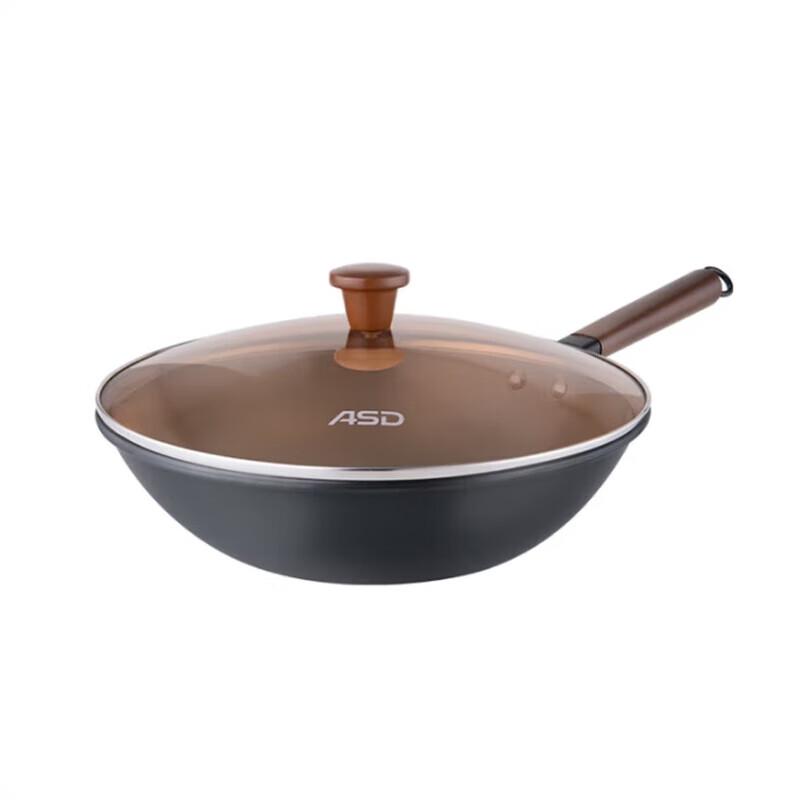 Aishida Refined Iron Non-Coated Wok