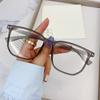 Men's Retro Anti-Blue Light Glasses: Super Light, No Makeup, Slimming Student Style Frames for Myopia