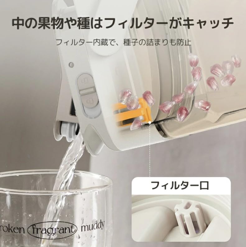 Mirx Barley Tea Pot Pitcher Tea Pot Drink Server Horizontal Heat Resistant Leakproof Water Server Cold Water Bottle Cold Water Bottle with Lid Easy To