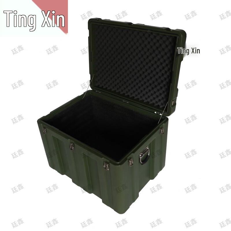 Tingxin Rotomolded Equipment & Supply Cases