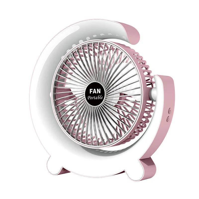 1000mAh-1200mAh with Night Light Electric Fan Usb Charging Desktop Small Fan, Color Marquee Air Circulation Desk Lamp Fan Mute