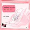 Sofie Daily Elastic Fit Cotton Soft Winged Sanitary Napkins