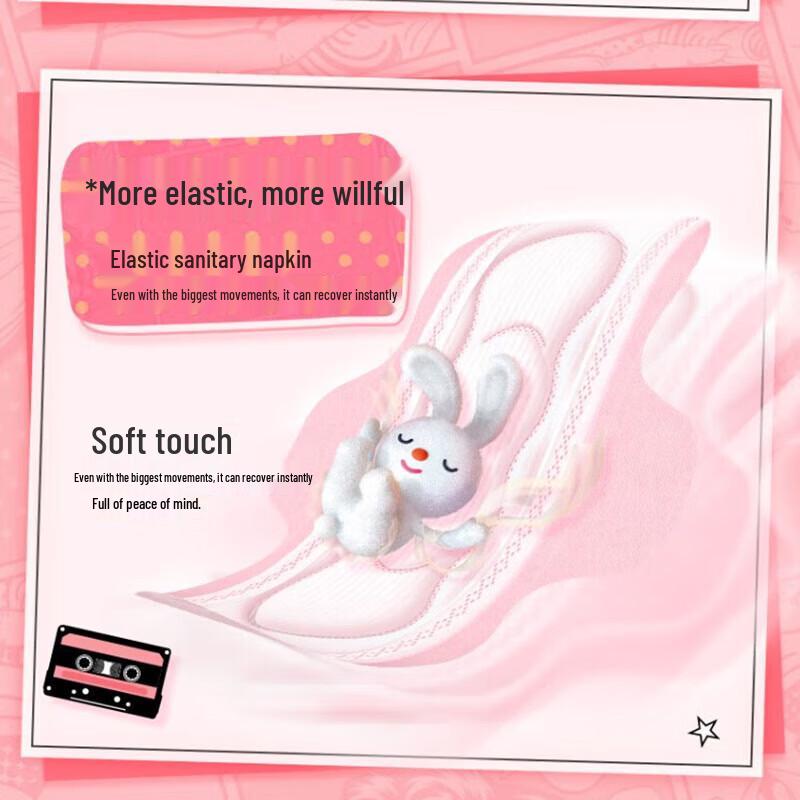 Sofie Daily Elastic Fit Cotton Soft Winged Sanitary Napkins