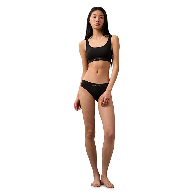 Calvin Klein Ck Kabelloser Herausnehmbarer Polster Leichter Sport Geripptes Tanktop BH Damen Unterwäsche Space-Black QP3365O