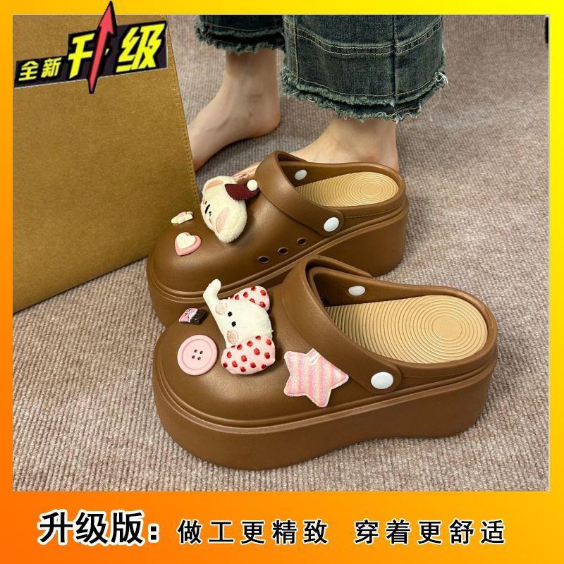 Small bag head cool slippers 2025 spring and summer new thick-soled cute hole shoes two and a half slippers women's summer wear