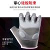 Fitness half finger men's sports non-slip shock absorption air cushion wear-resistant horizontal bar anti-cocooning cycling gloves
