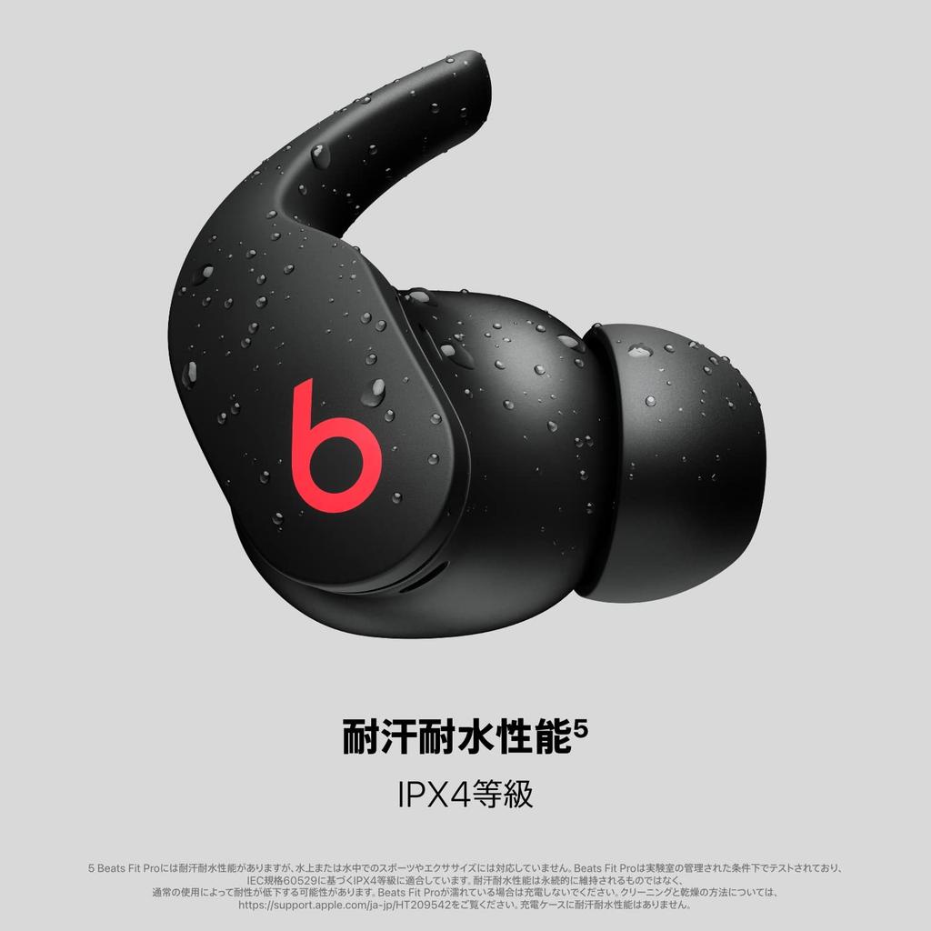 Beats Fit Pro - Sluchátka s potlačením hluku - Aktivní potlačení hluku, Povoleno prostorové audio, Krytí IPX4, Sluchátka odolná proti potu, - Černá