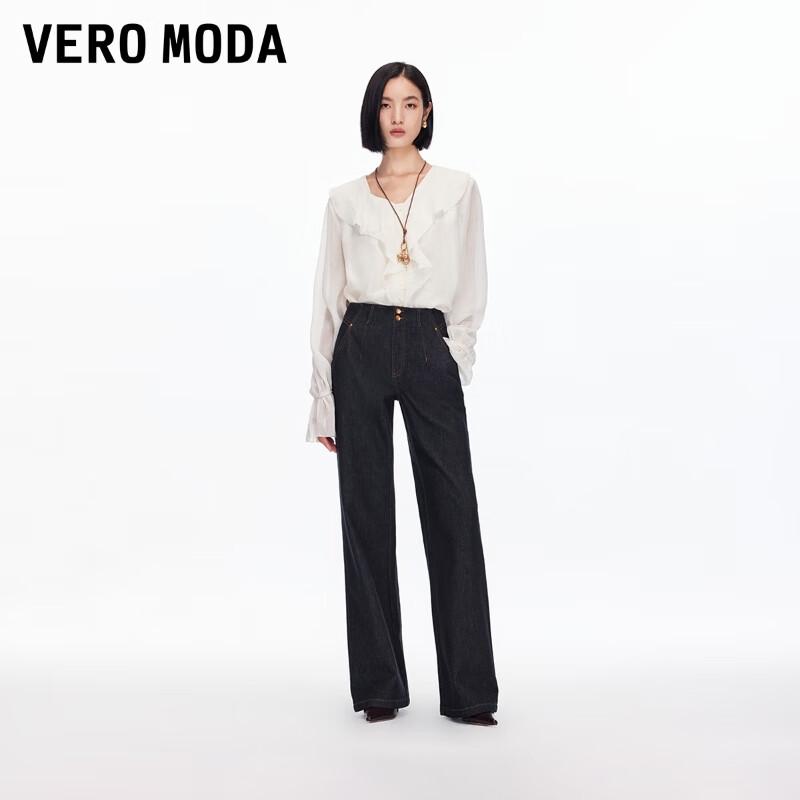 VEROMODA Women's Vintage Two-Button Straight-Leg Jeans