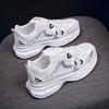 New Dad Shoes Breathable Sports Shoes Versatile Thick-soled Casual Running Shoes