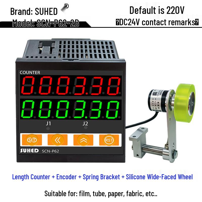 Intelligent Digital Display High-Precision Roller Encoder Edge Banding Machine Odometer Counter (Fully Automatic)