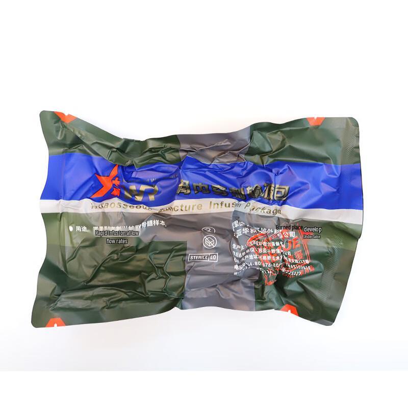 AWR Intraosseous Infusion Kit