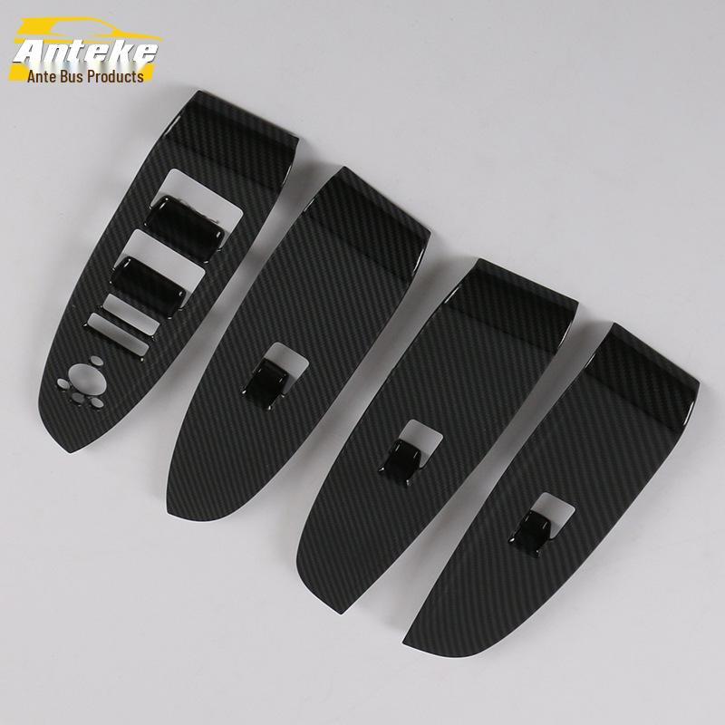 2020 CS75PLUS Glass Switch Decorative Frame for Door Window Armrest Lift