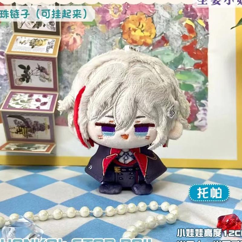 10cm Honkai: Star Rail Plüschtier Phainon Mydei Anaxa Hyacine Niedliche Plüschtiere Castorice Puppen Kuscheltiere Taschenanhänger Schlüsselanhänger Geschenk