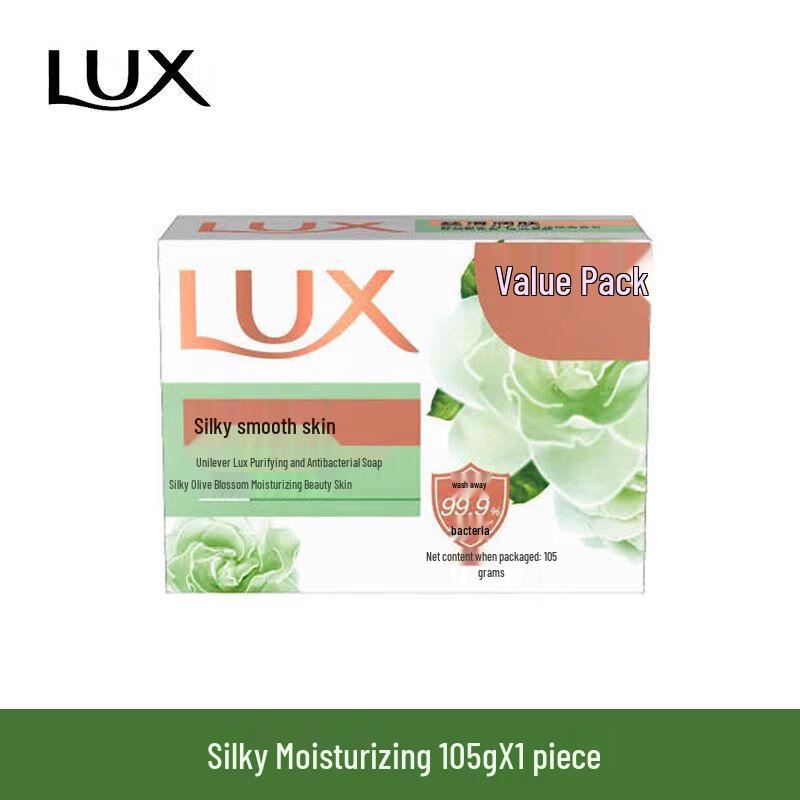 

Lux Silky Smooth Detox & Antibacterial Soap Bars, 5x105g
