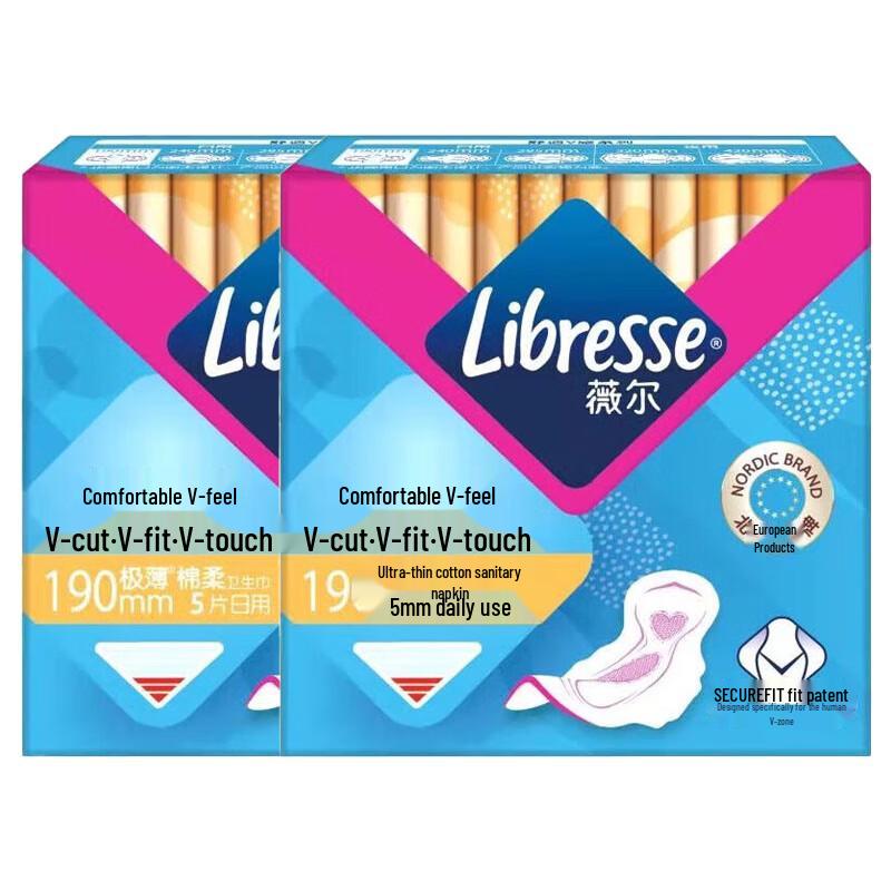 Whisper Comfort V-Sense Daily Sanitary Pads