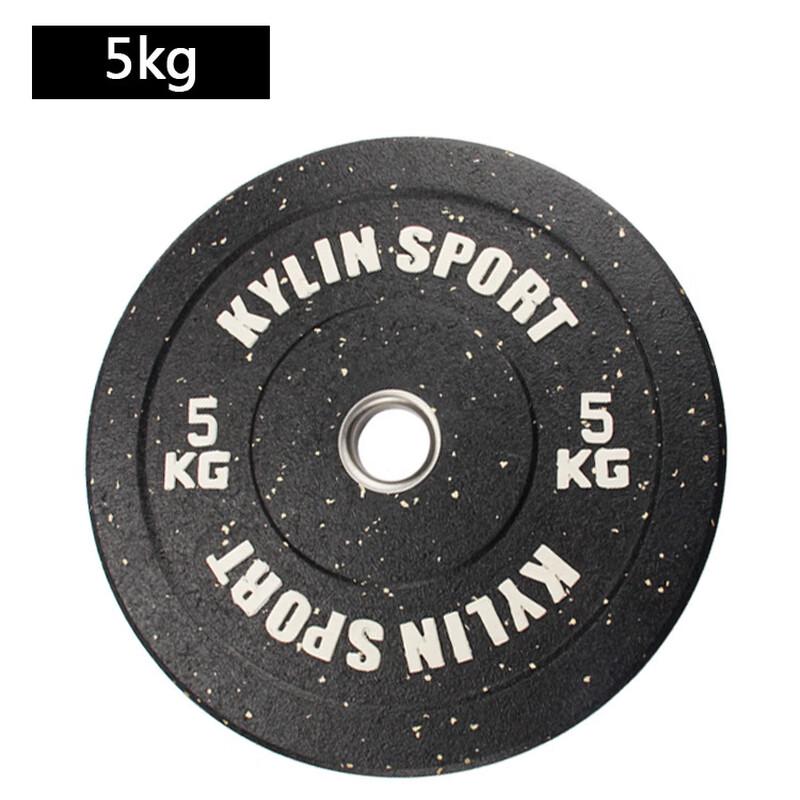 Colored Granule Rubber Coated Barbell Plate