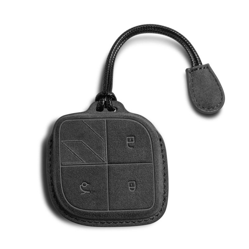 Lynk & Co 08 Pro Key Cover: Suede Protective Shell with Buckle for Interior Accessory Modification.