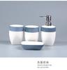 European Snowflake Glaze Ceramic Bathroom Four-piece Set Creative Pink Mouthwash Cup Hand Lotion Bottle Mouth Cup