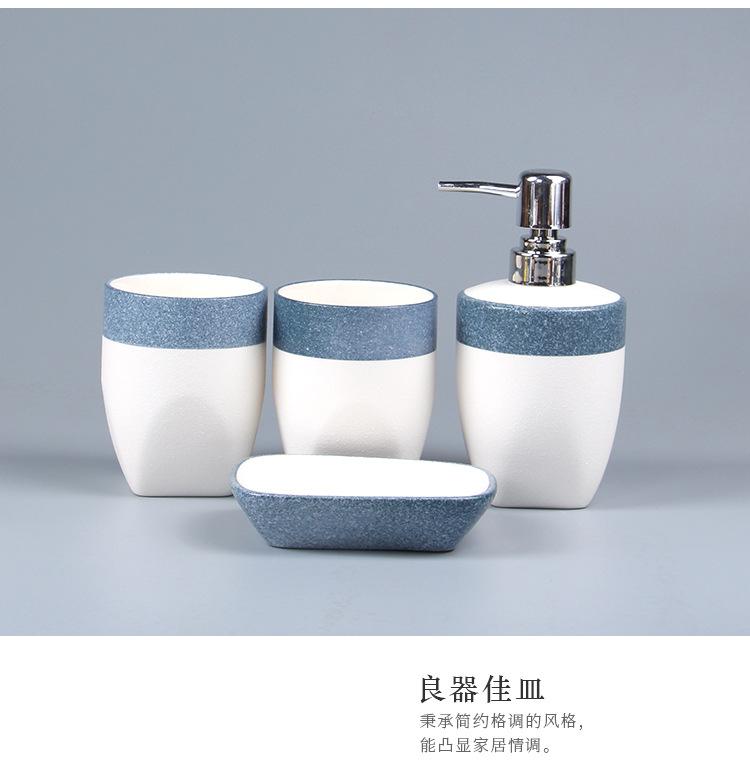 European Snowflake Glaze Ceramic Bathroom Four-piece Set Creative Pink Mouthwash Cup Hand Lotion Bottle Mouth Cup