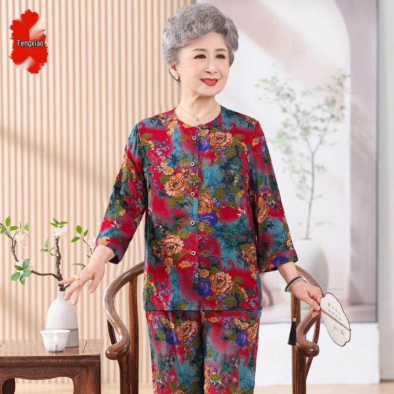 

Women s 2025 Summer Two-Piece Outfit for Senior Mothers XL