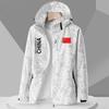 Men Women Couple Thin Windproof Waterproof Printed Sports Windbreaker Casual Coat