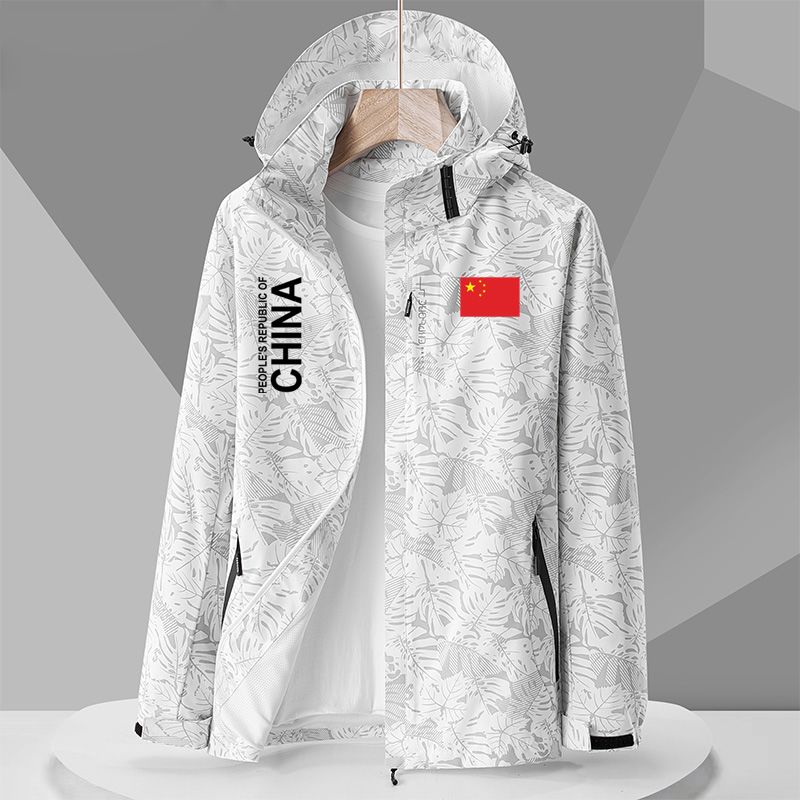 Men Women Couple Thin Windproof Waterproof Printed Sports Windbreaker Casual Coat