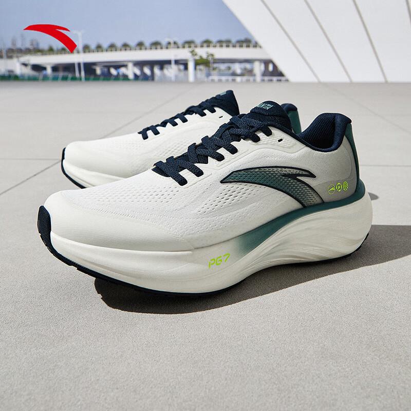 Anta PG7 Lite Step 1.5 Men s Running Shoes US 7.5