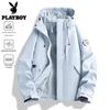 PLAYBOY Men's 3-in-1 Windproof Waterproof Outdoor Jacket