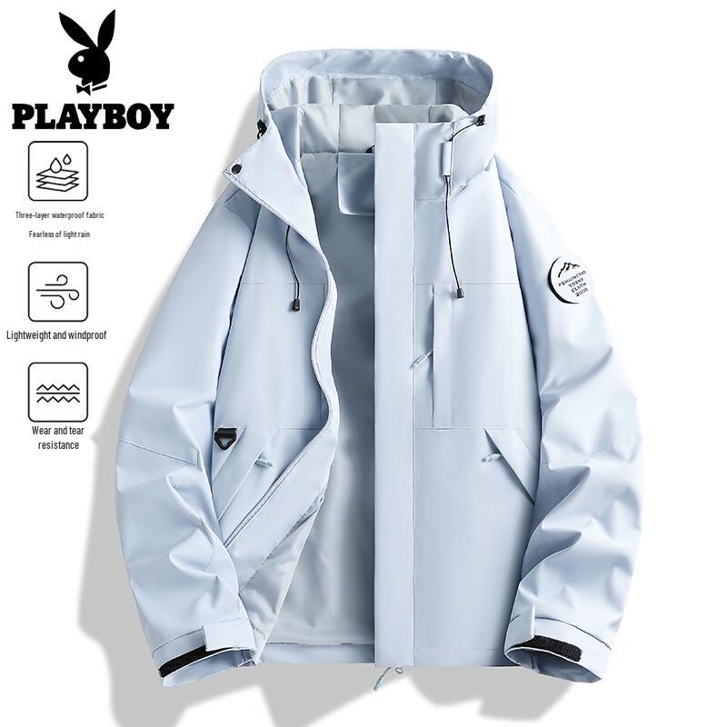 PLAYBOY Men's 3-in-1 Windproof Waterproof Outdoor Jacket