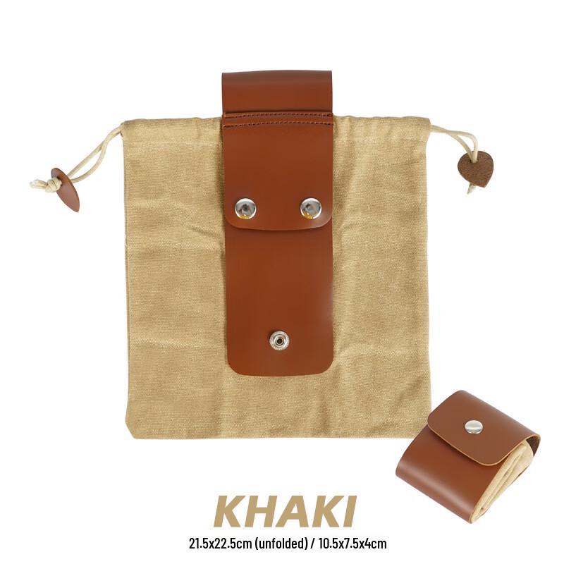 

CLS Outdoor Canvas Foldable Foraging Bag 21.5x22.5cm