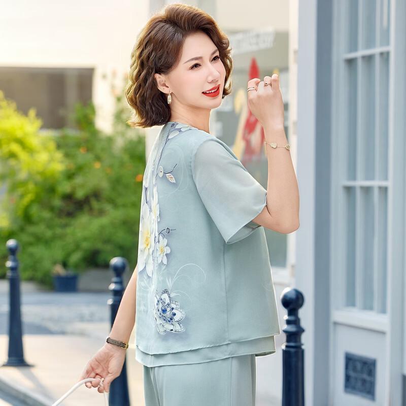 YUZHAOLIN Women's Summer New Chinese Style Two-Piece Set