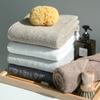 Songwol Towel Oslo Ivory [5P]