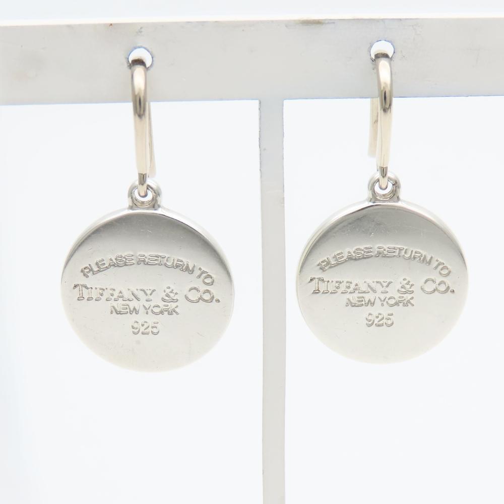 Used TIFFANY&Co. Pierce Return to round Silver925 6.8g Silver Hook earring