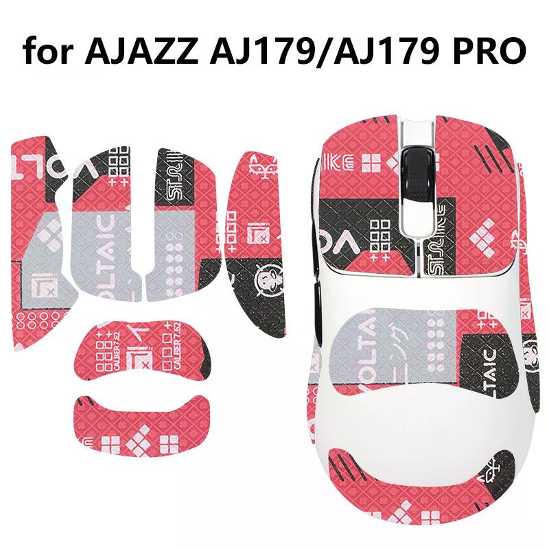 Premium Anti-Skid Mouse Grip Tape for AJAZZ AJ179/AJ179 Pro Gaming Mouse for Sweat-proof e-Sports and Computer Gamers