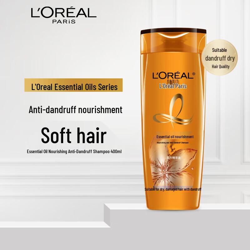 

L Oréal Oil Nourishing Anti-Dandruff Shampoo